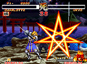 Samurai Shodown screenshot 2 for Xbox One